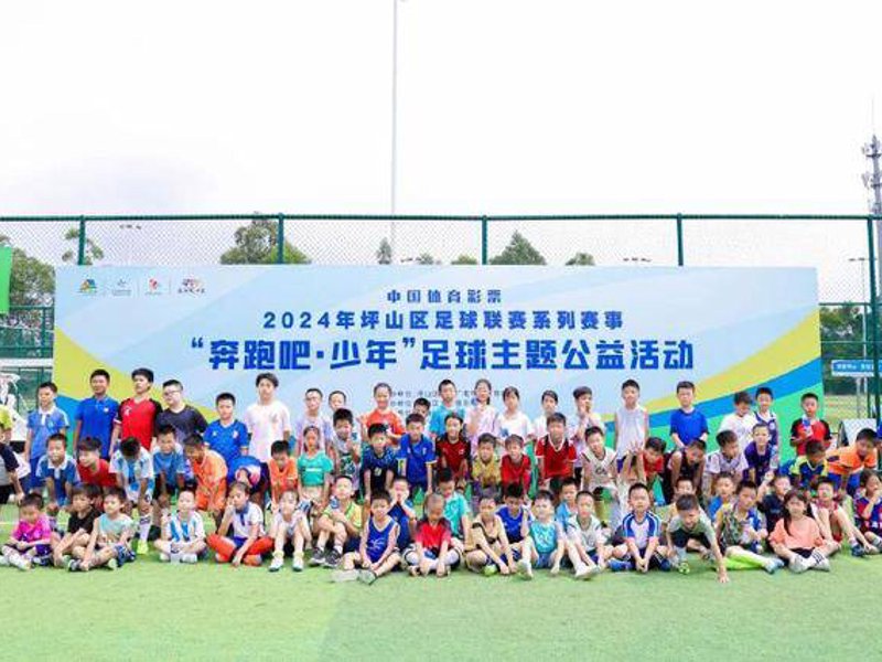 龙8唯一简介